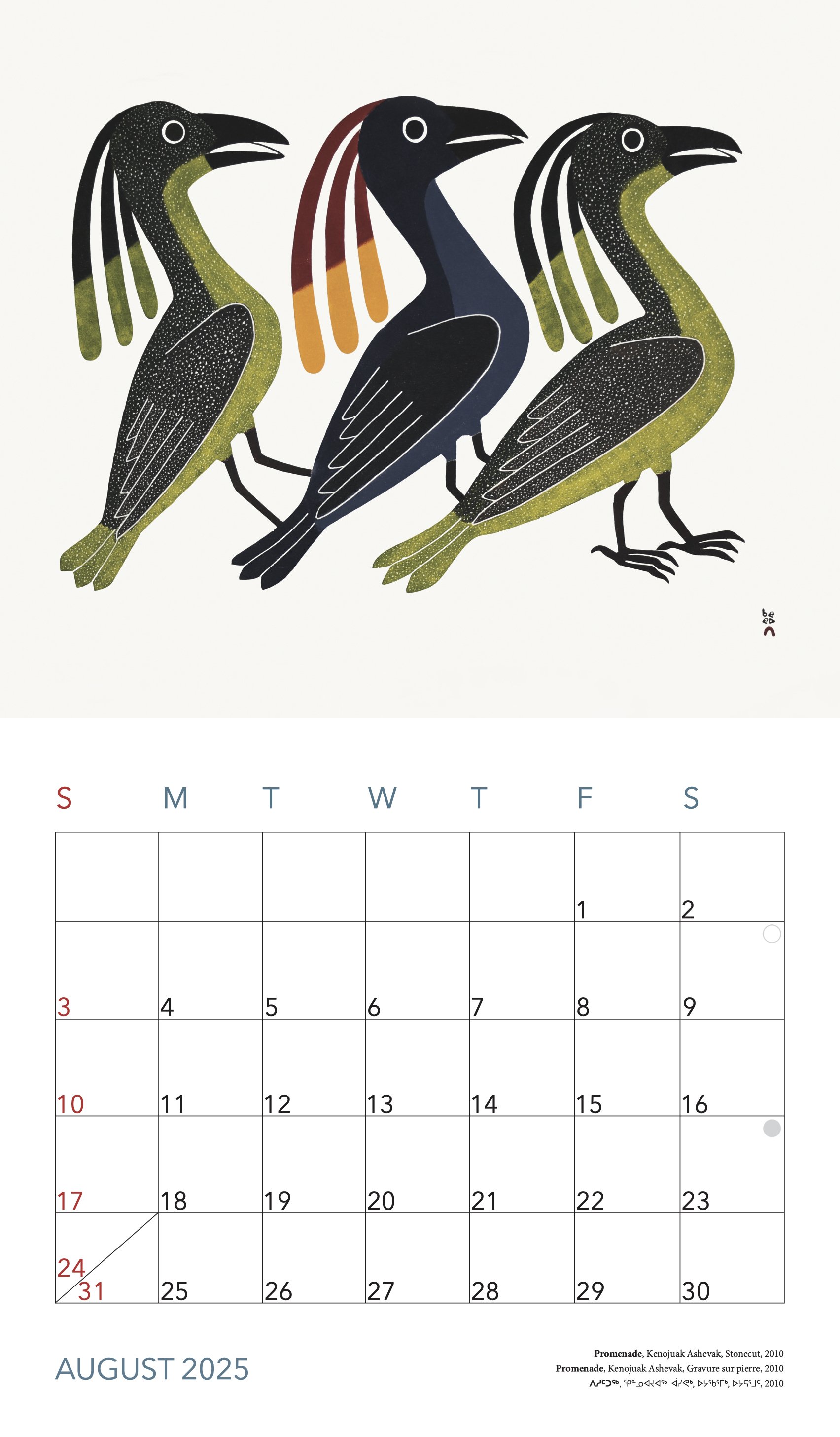 2025 CAPE DORSET ANNUAL INUIT ART CALENDAR — DORSET FINE ARTS